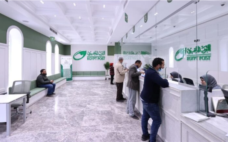 خطوة بسيطة.. طريقة شراء سند المواطن عبر مكاتب البريد